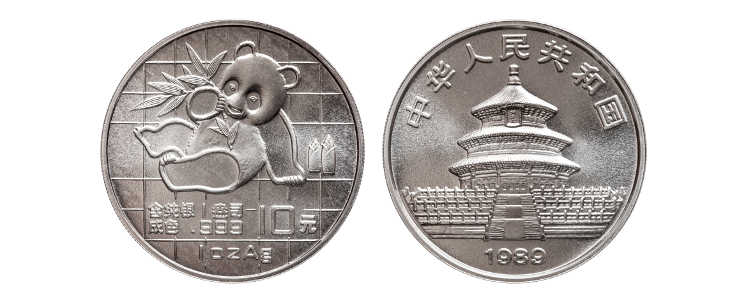 Geschichte der chinesischen Gold- und Silbermünzen